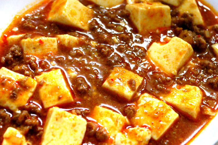 風 婆 豆腐 麻 四川