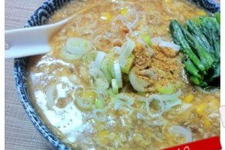 もろこしうどん レシピ 作り方 By Nobico07 クックパッド 簡単おいしいみんなのレシピが370万品