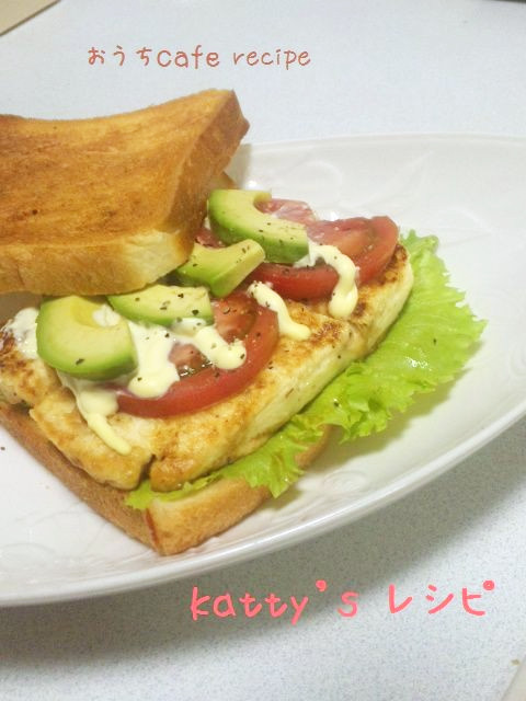 シンプルなギリシャ風アボカドサンドイッチのレシピ