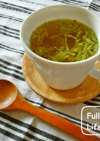 ツナサラダde野菜たっぷり簡単スープ