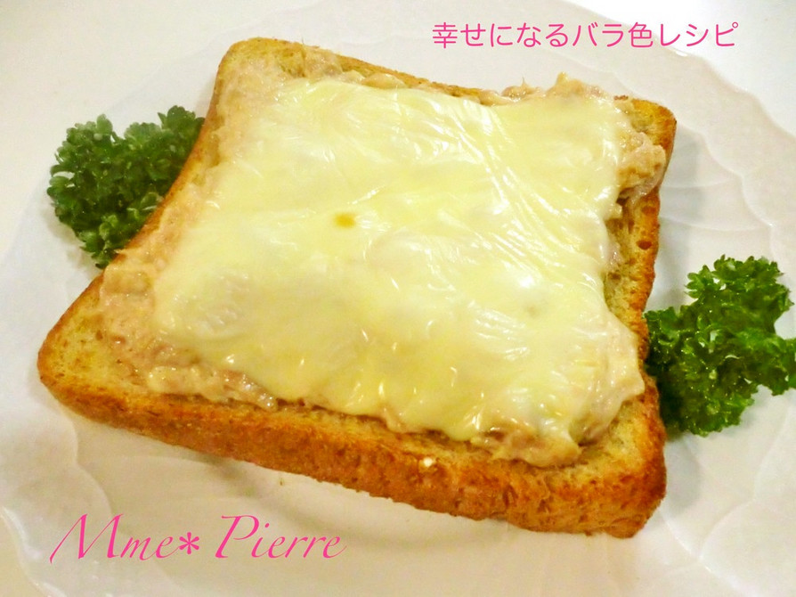 簡単ツナメルトのレシピ