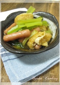 小松菜とウインナーの煮浸し