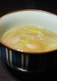 生姜と長ねぎのとろ～りスープ