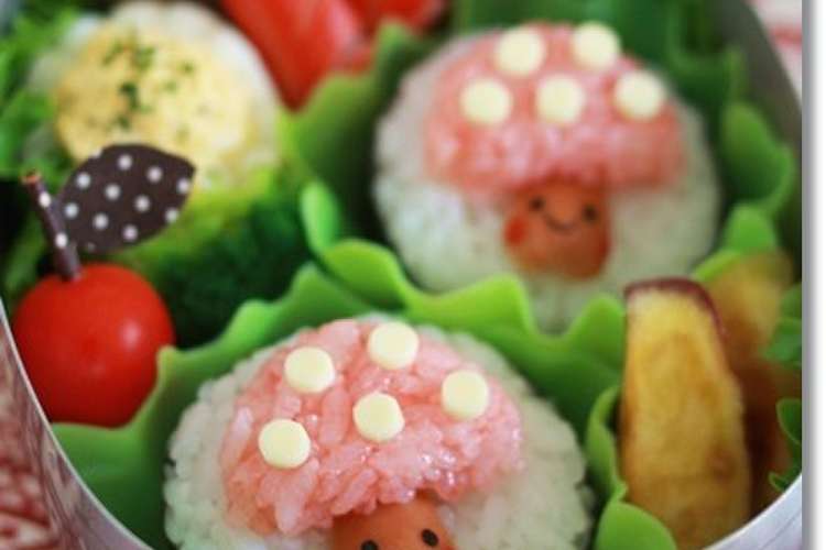 秋キャラ弁 ミニきのこちゃんおにぎり レシピ 作り方 By Momo クックパッド 簡単おいしいみんなのレシピが368万品