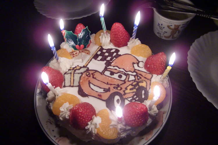 カーズ マックイーン クリスマスケーキ レシピ 作り方 By さとぷーtoてんこ クックパッド 簡単おいしいみんなのレシピが350万品