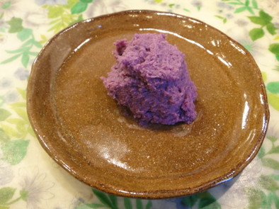 激ウマ！簡単！紫芋クリーム♪の写真
