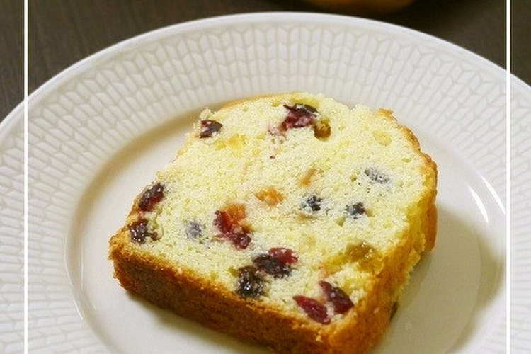 ラム酒漬け ドライフルーツパウンドケーキ レシピ 作り方 By Minireds クックパッド 簡単おいしいみんなのレシピが353万品