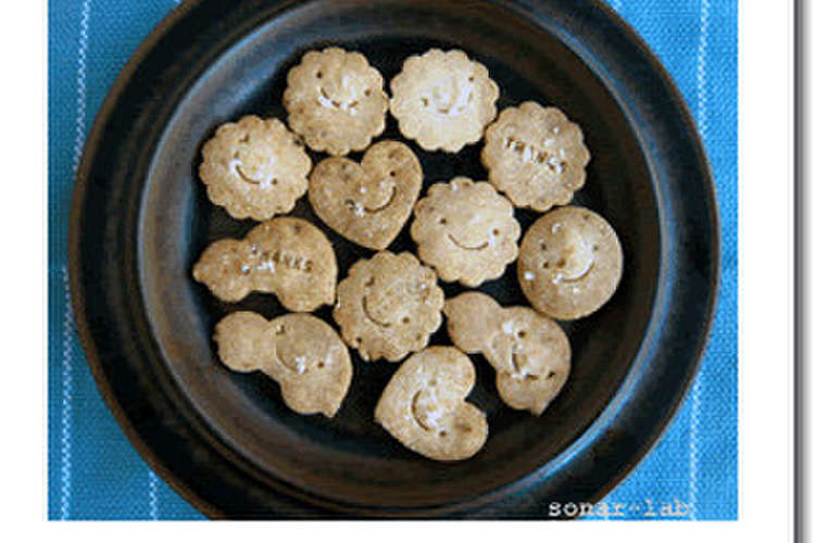 米粉塩クッキークラッカー 卵牛乳小麦なし レシピ 作り方 By Sonarcat クックパッド 簡単おいしいみんなのレシピが371万品
