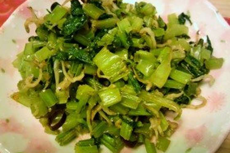 山椒が香る かぶの葉とじゃこの万能常備菜 レシピ 作り方 By Ny Kitchen クックパッド