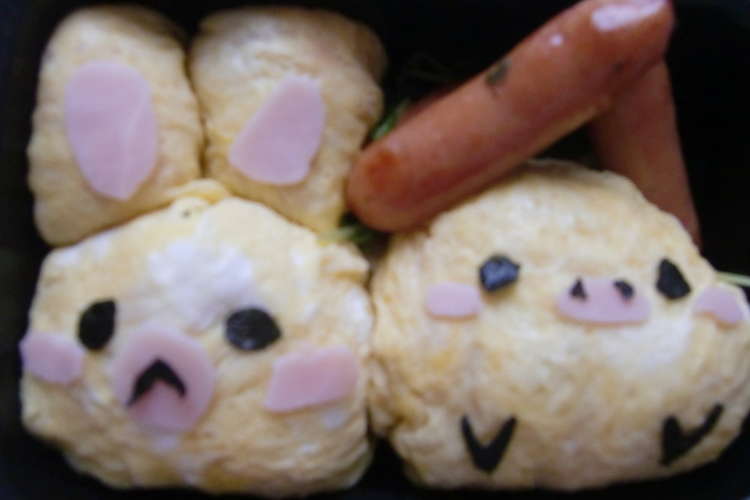 ひよこｔｏうさぎ レシピ 作り方 By さとぷーtoてんこ クックパッド 簡単おいしいみんなのレシピが353万品