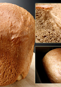大豆粉・小麦ふすまパン