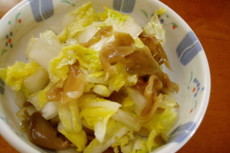 ヘルシー 白菜とザーサイの和え物 レシピ 作り方 By かばぽん クックパッド 簡単おいしいみんなのレシピが352万品