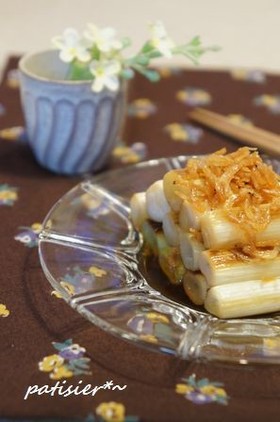 焼きネギの柚子胡椒ポン酢✿