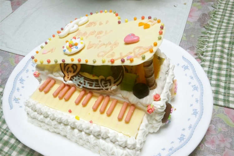 グランド ピアノ バースデーケーキ レシピ 作り方 By こりめめ クックパッド