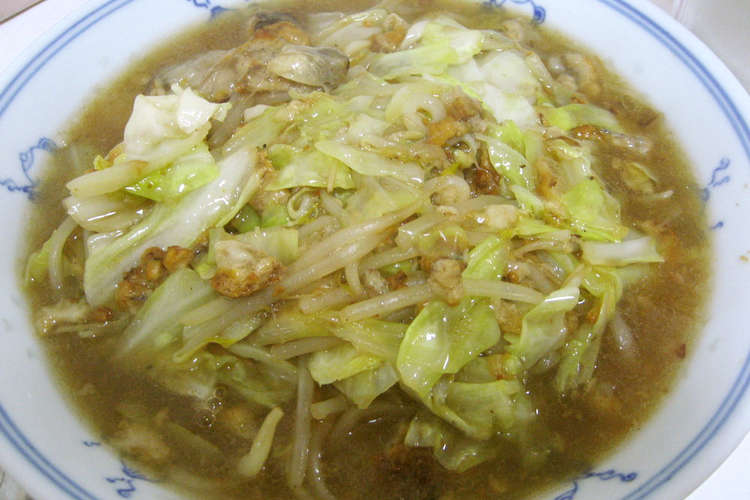 油かすラーメン レシピ 作り方 By マユの宮 クックパッド 簡単おいしいみんなのレシピが349万品