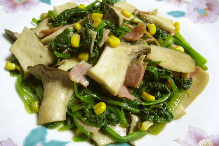 ほうれん草 エリンギのバター醤油炒め レシピ 作り方 By りーかる クックパッド 簡単おいしいみんなのレシピが355万品