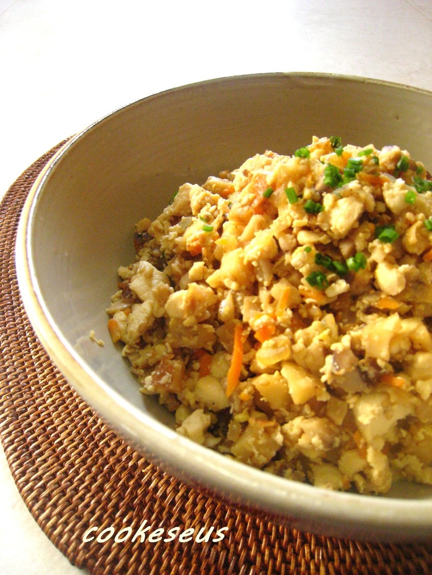お野菜だけで炒り豆腐 by クッキーシアス 【クックパッド】 簡単おいしいみんなのレシピが348万品