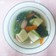 高野豆腐とウインナーのコンソメスープ