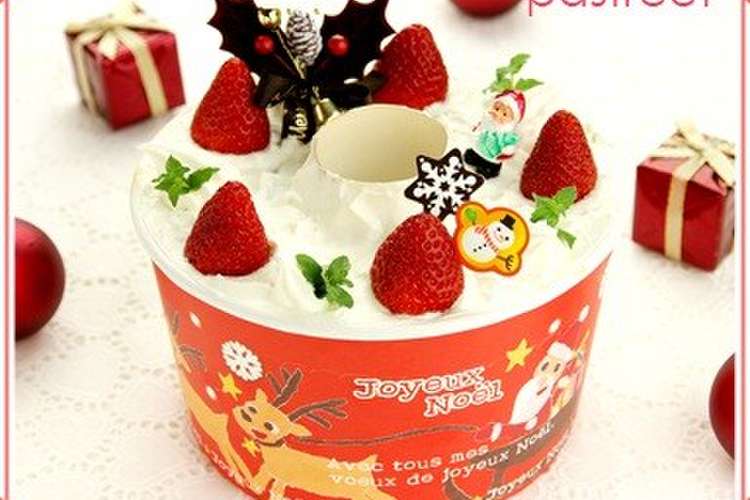 クリスマスシフォン ショートケーキ レシピ 作り方 By ペーストリート クックパッド