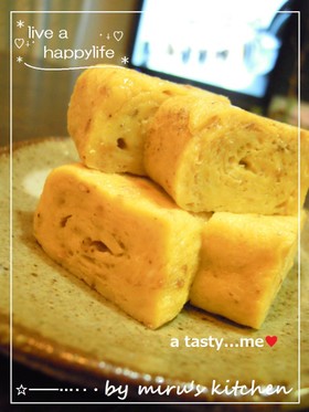 ♡∔⁺すりゴマde風味豊かな卵焼き⁺∔♡