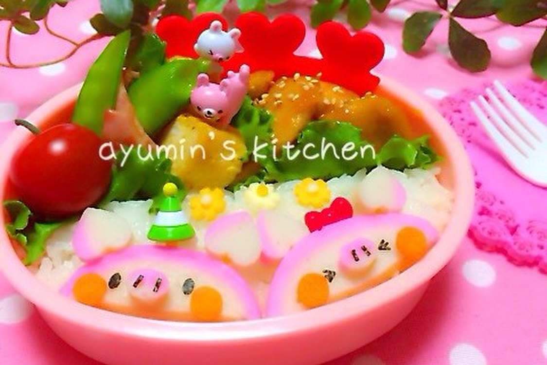 キャラ弁 かまぼこでぶたちゃん レシピ 作り方 By Appi クックパッド 簡単おいしいみんなのレシピが379万品