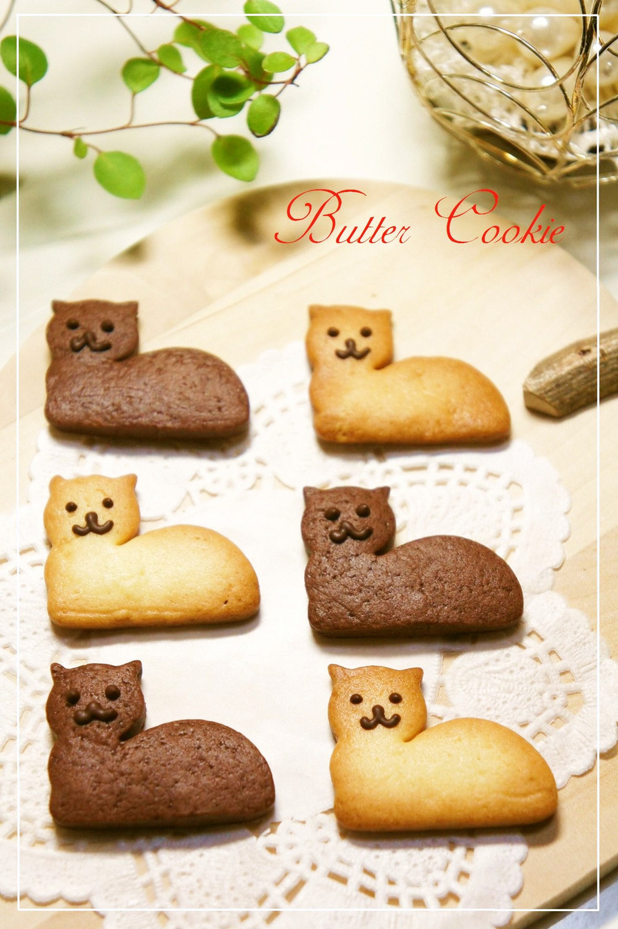 ⁂バタークッキー⁂の画像