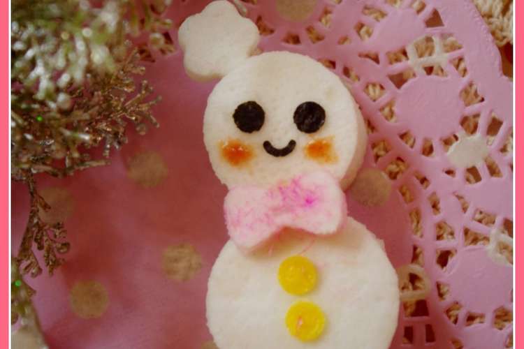 キャラ弁に ふわふわはんぺん雪だるま レシピ 作り方 By シルクﾏﾏ クックパッド 簡単おいしいみんなのレシピが350万品
