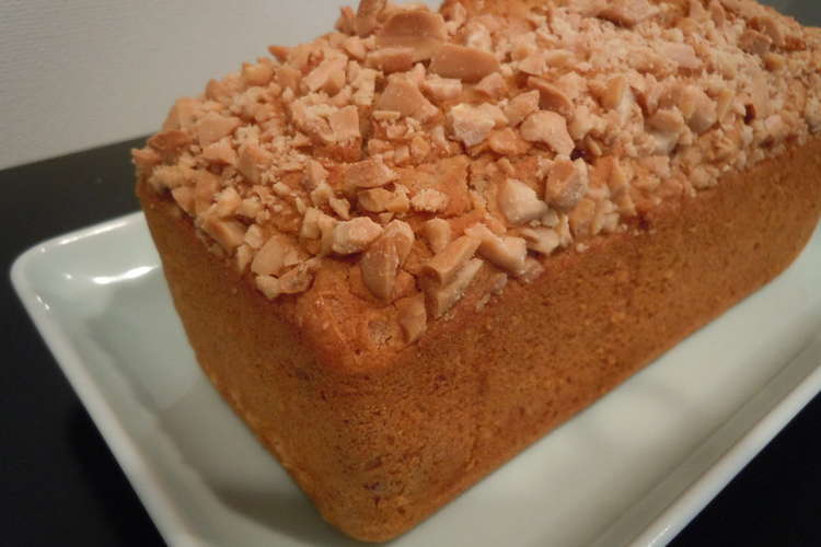 卵 乳製品不使用の里芋米粉パウンドケーキ レシピ 作り方 By Catbear クックパッド 簡単おいしいみんなのレシピが350万品