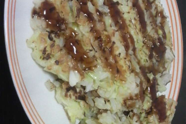 お好み焼きinご飯 レシピ 作り方 By みーもん クックパッド