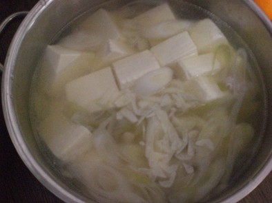 栄養たっぷり湯豆腐♡の写真