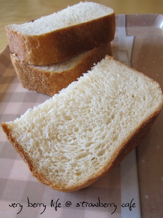 全粒粉＆きなこ食パン！HBレシピの画像