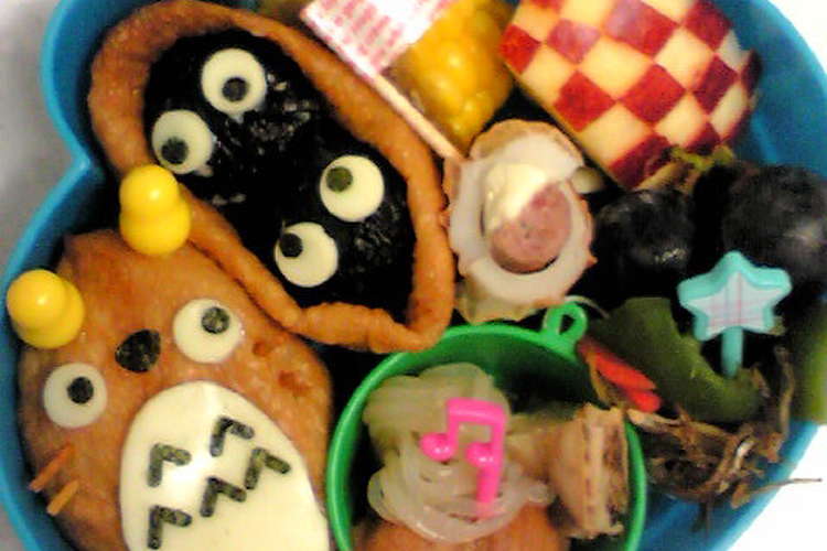 おいなりさんdeトトロ キャラ弁 レシピ 作り方 By こぅもりん クックパッド 簡単おいしいみんなのレシピが356万品