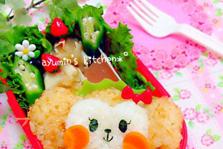 動物 おさるさん キャラ弁 レシピ 作り方 By Appi クックパッド 簡単おいしいみんなのレシピが374万品