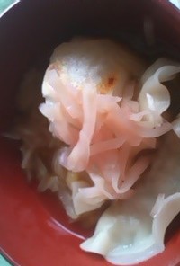 水餃子に刻み生姜。