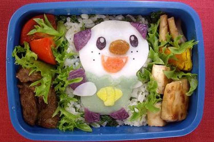 キャラ弁シートベースでキャラシート レシピ 作り方 By ケロヨンｃｐ クックパッド 簡単おいしいみんなのレシピが356万品