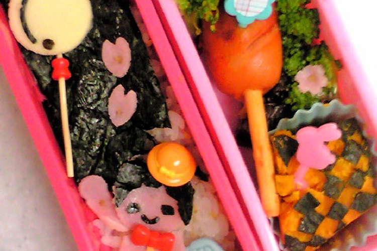 簡単 風船と女の子 キャラ弁 レシピ 作り方 By こぅもりん クックパッド 簡単おいしいみんなのレシピが350万品