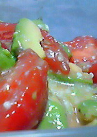 アボカドとトマトのヘルシー塩麹サラダ