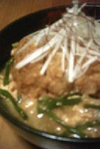 チキンカツ丼・コチュジャンｔａｓｔｅ