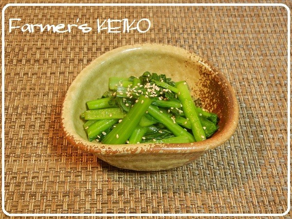 【農家のレシピ】小松菜のからし和えの画像