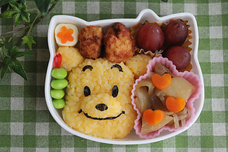 簡単 可愛い プーさんのおにぎり レシピ 作り方 By 子供と作るウチご飯 クックパッド