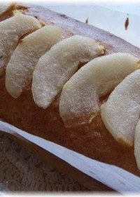 梨のパウンドケーキ
