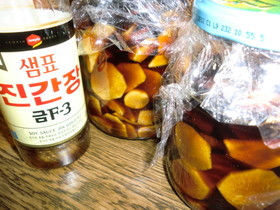 菊芋の「韓国醤油」漬け