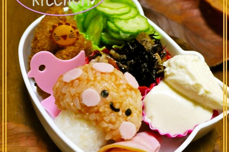 きのこ キャラ弁 レシピ 作り方 By Naococoa28 クックパッド 簡単おいしいみんなのレシピが356万品