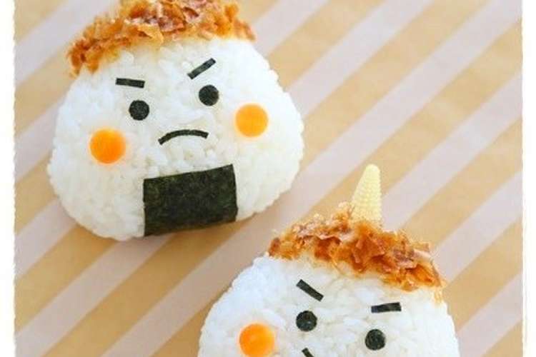 節分に 鬼ギリ君 キャラ弁 レシピ 作り方 By Mai Mai クックパッド 簡単おいしいみんなのレシピが350万品