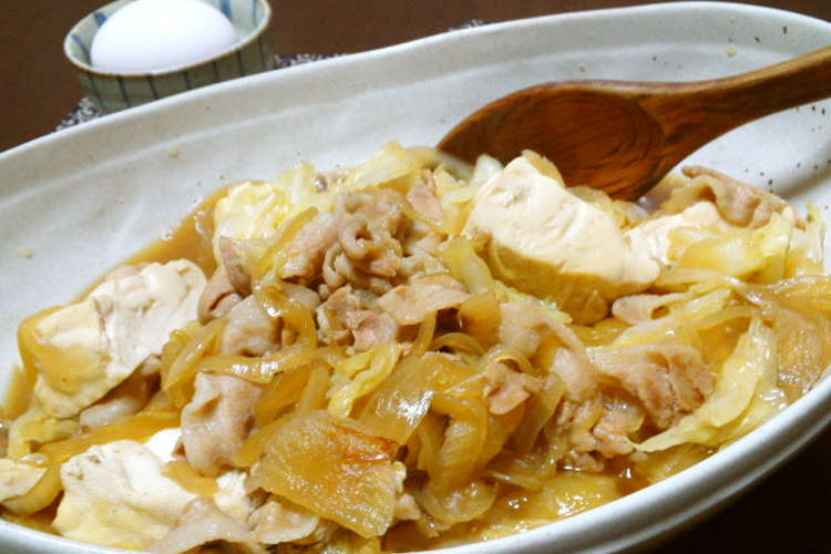 簡単 すき焼き風 肉キャベ豆腐 レシピ 作り方 By おにぎりママ クックパッド 簡単おいしいみんなのレシピが352万品