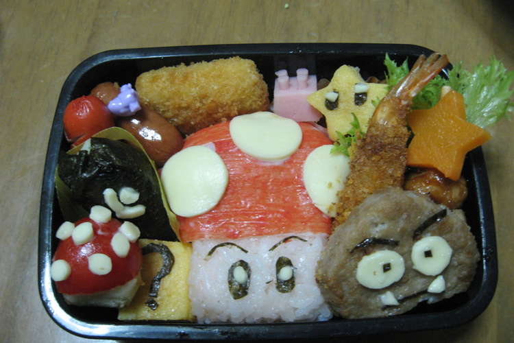 キャラ弁 スーパーマリオ キノピオ レシピ 作り方 By しろくまこいん クックパッド 簡単おいしいみんなのレシピが354万品