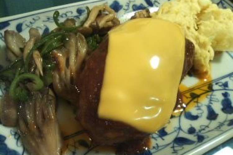 チーズのせハンバーグ レシピ 作り方 By うおごころ クックパッド 簡単おいしいみんなのレシピが353万品