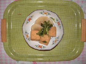 Cal低いぞかぶと厚揚げの煮びたし
