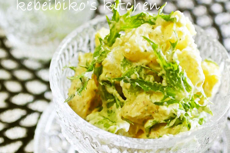 バジルポテトサラダ レシピ 作り方 By Kebeibiko クックパッド 簡単おいしいみんなのレシピが358万品