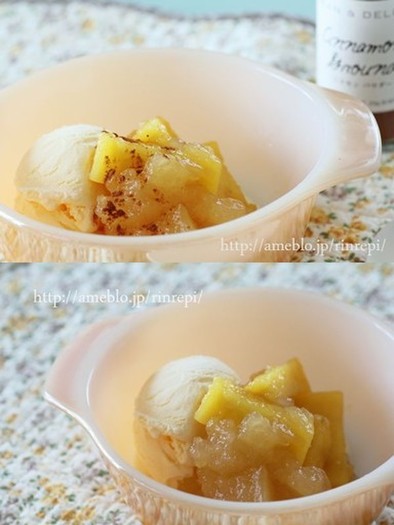 サツマイモとリンゴのハニーレモン煮の写真